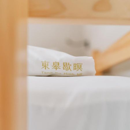 ホテル Tang-Ko Hioh-Mi 鹿港鎮 エクステリア 写真